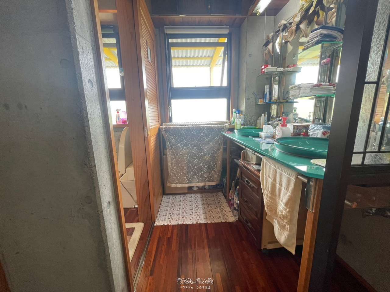 detached 与那城屋慶名