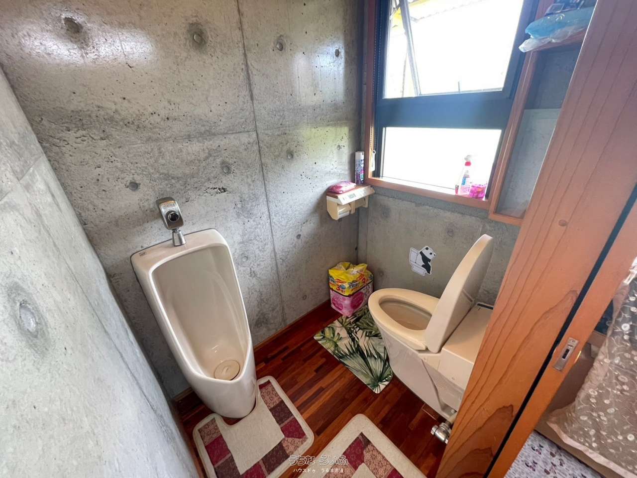 detached 与那城屋慶名