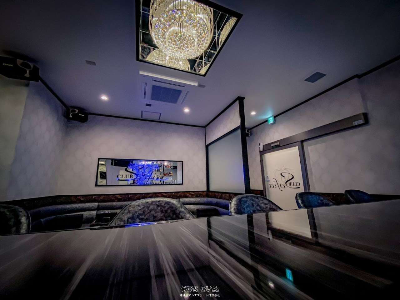 commercial 本部町伊野波