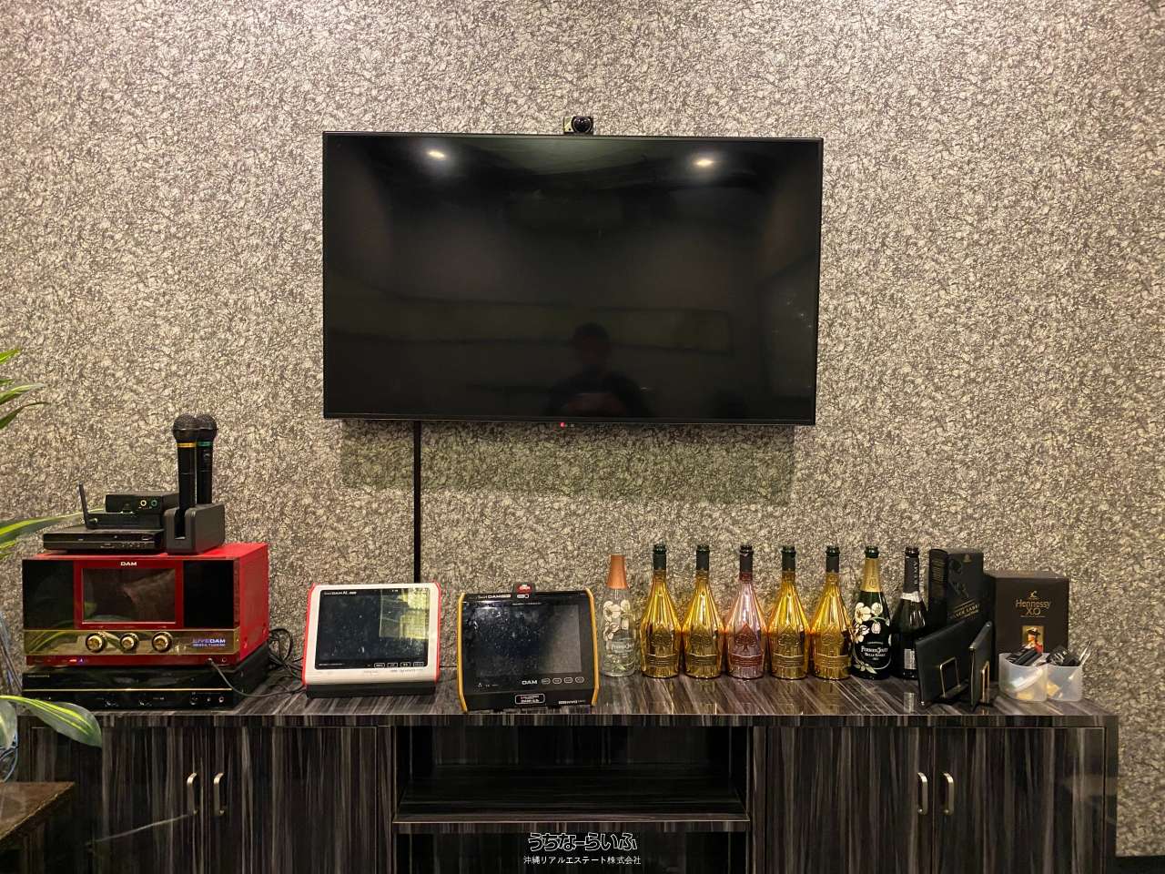 commercial 本部町伊野波