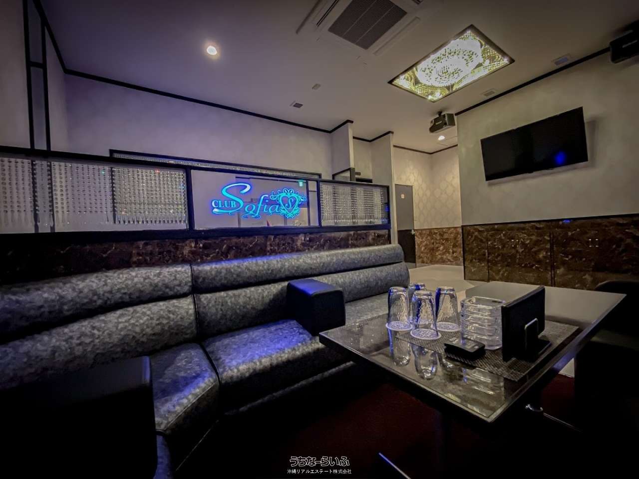 commercial 本部町伊野波