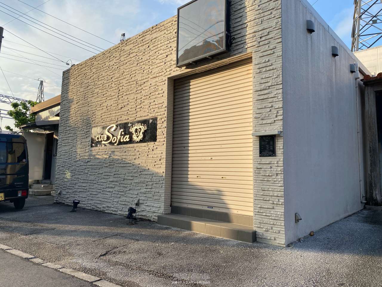 commercial 本部町伊野波