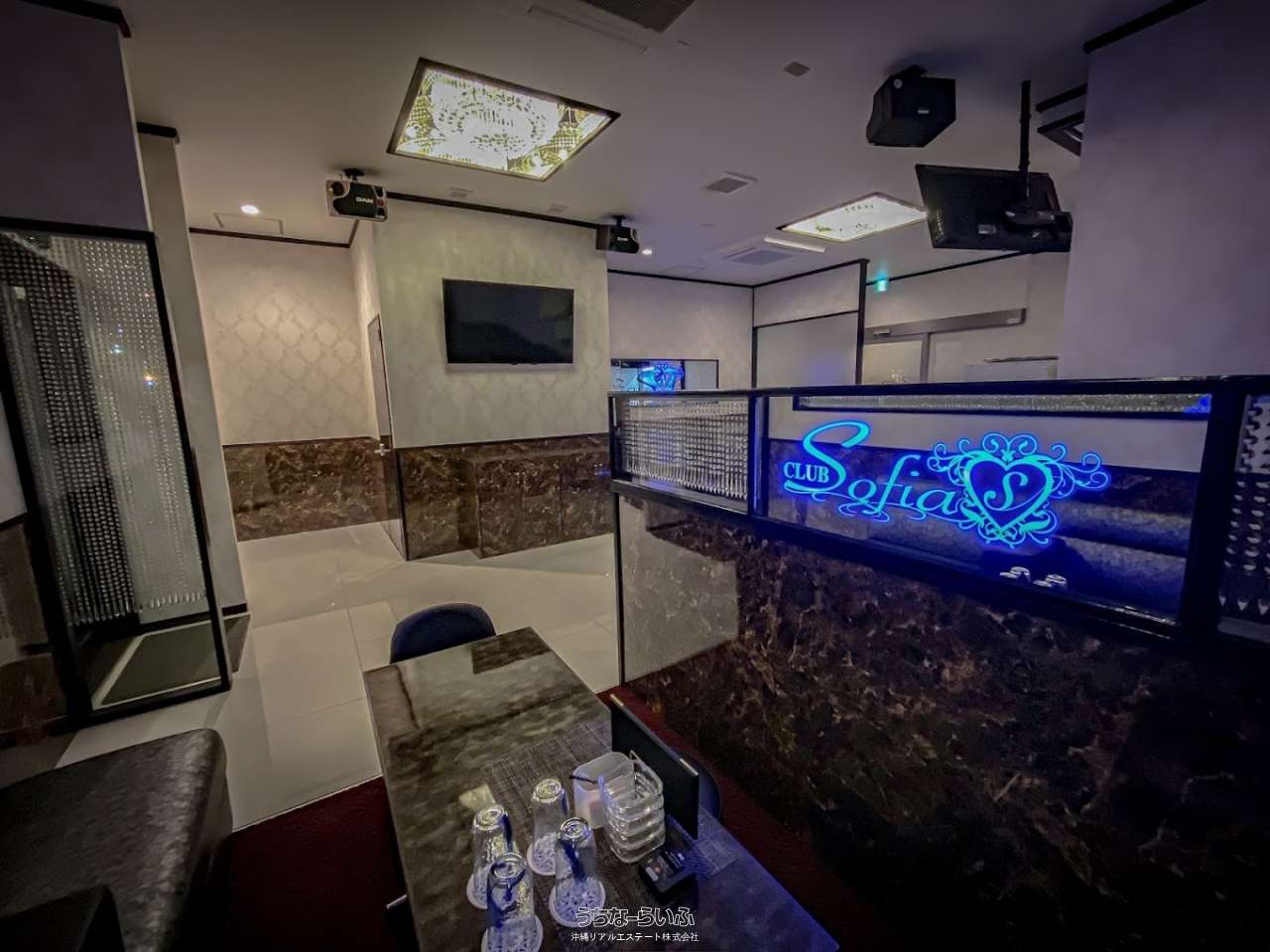 commercial 本部町伊野波