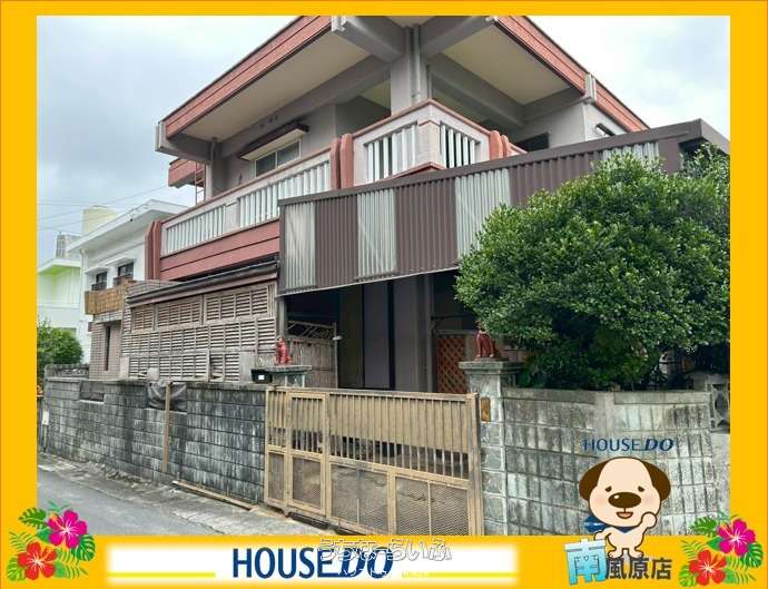 西原町幸地 / 6LDK / 3,980万円の売買一戸建て | 沖縄の不動産情報