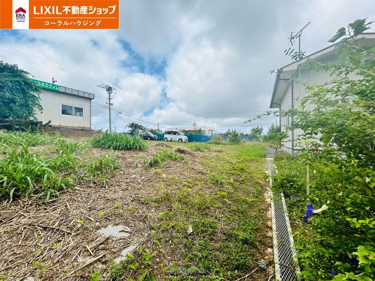 今帰仁村諸志 / 183m² / 55.36坪 / 660万円の売買土地 | 沖縄の