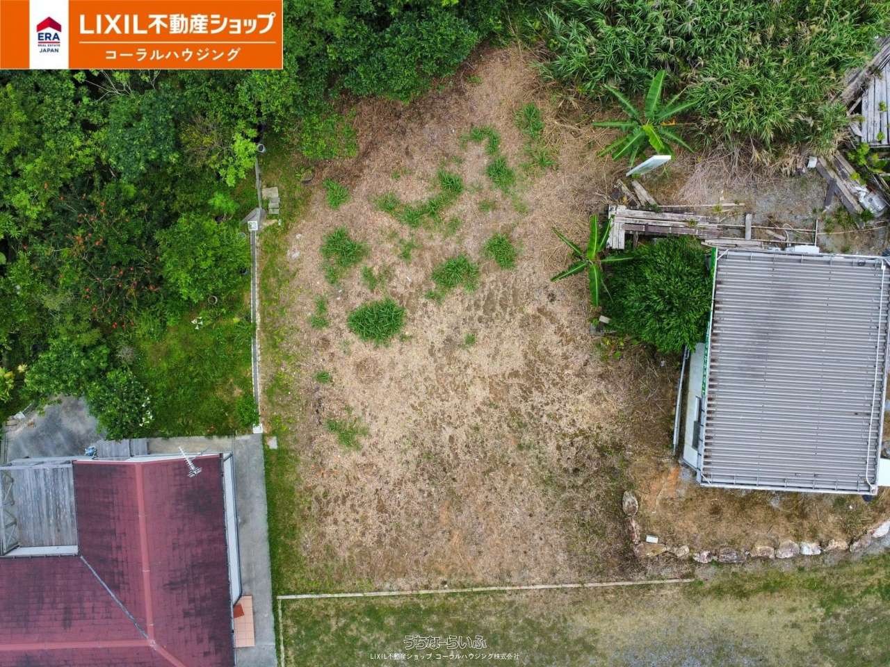 琉球土地住宅全書 宇土市・入地ニュータウン内》14号地・建売モデルハウス