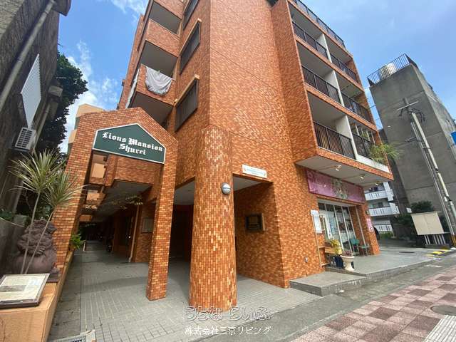 ライオンズマンション守礼 201号