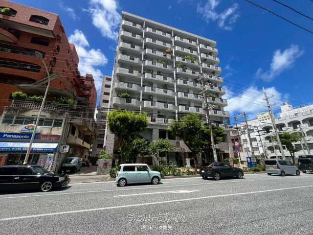 ライオンズマンション泊第８