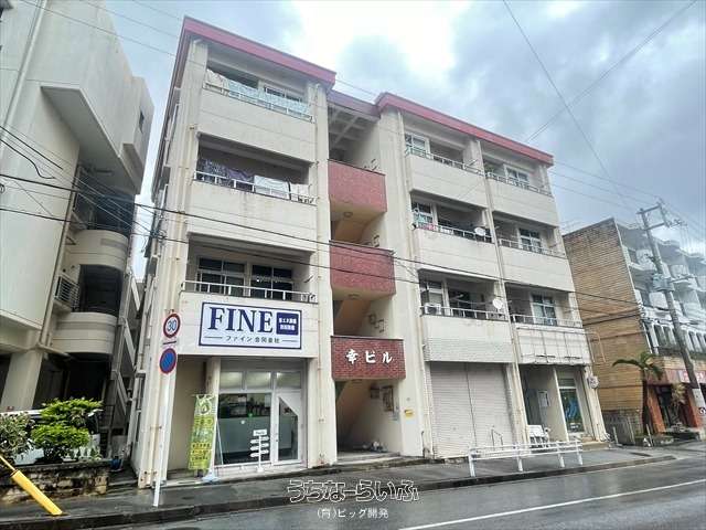 （管理）幸ビル 101号