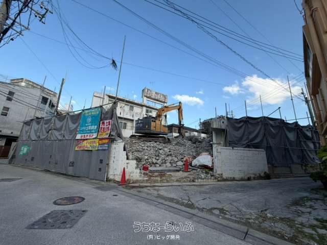 【那覇市牧志三丁目土地】