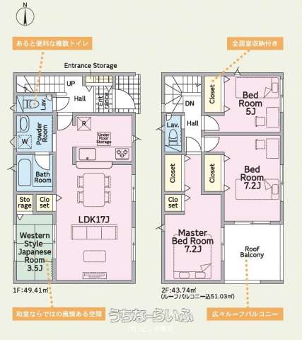  data-sub-html="captionMadori" 