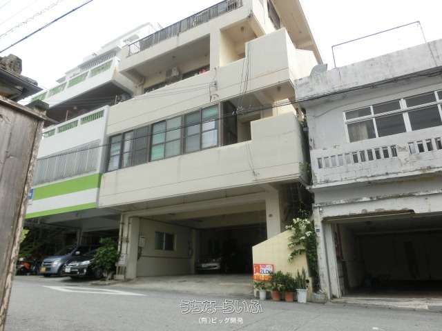 睦マンション 405号