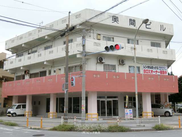 奥間アパート 2F西号