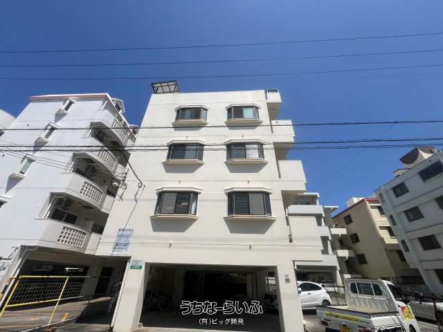Gマンション