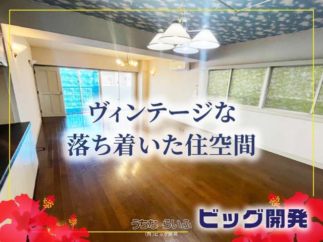 メゾン高倉安里 505号