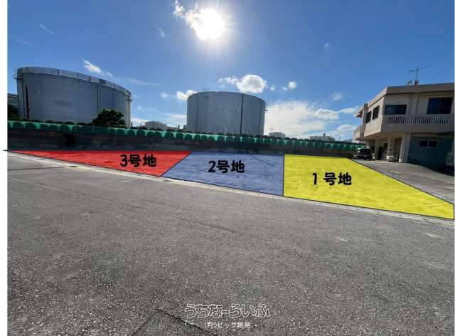 浦添市牧港5丁目土地【1号地】
