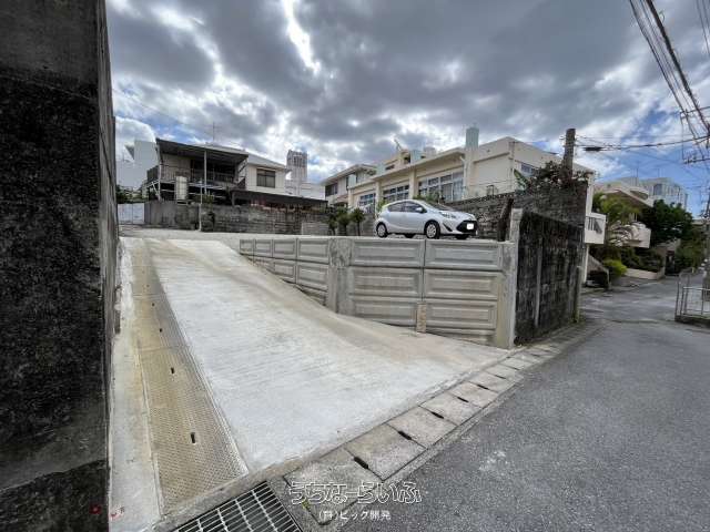 那覇市字天久土地