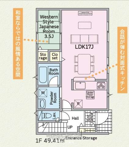  data-sub-html="captionMadori" 