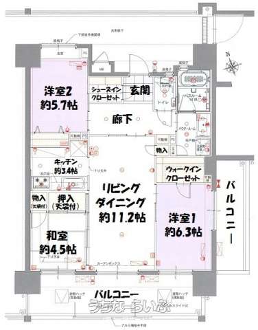 プレサンスロジェ美栄橋ステーションレーヴ 3745号