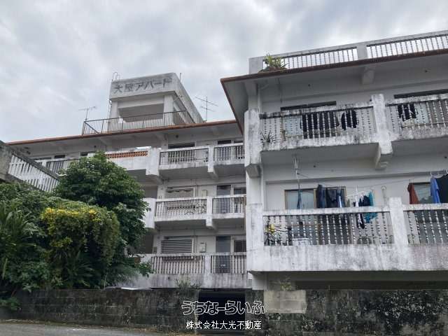 大屋アパート 305号