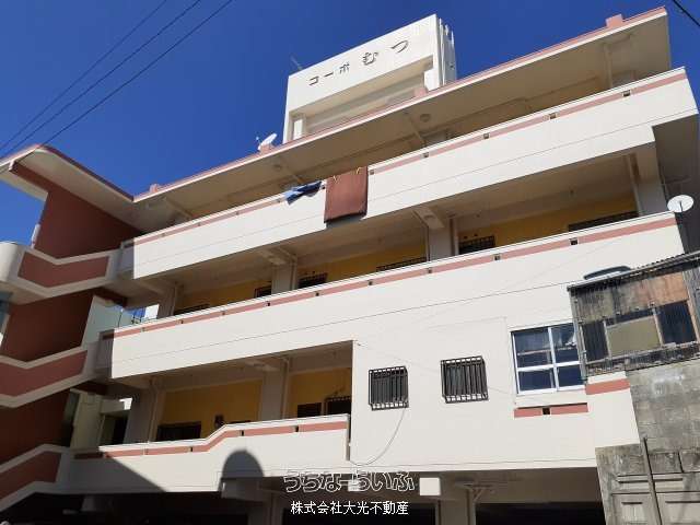 コーポむつ 203号