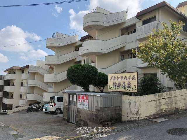 グランドハイム仲井真台 211号