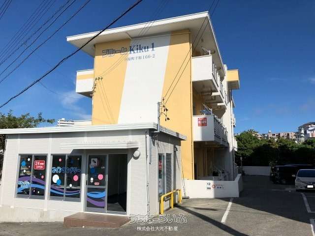 ブルームKiku1 107号