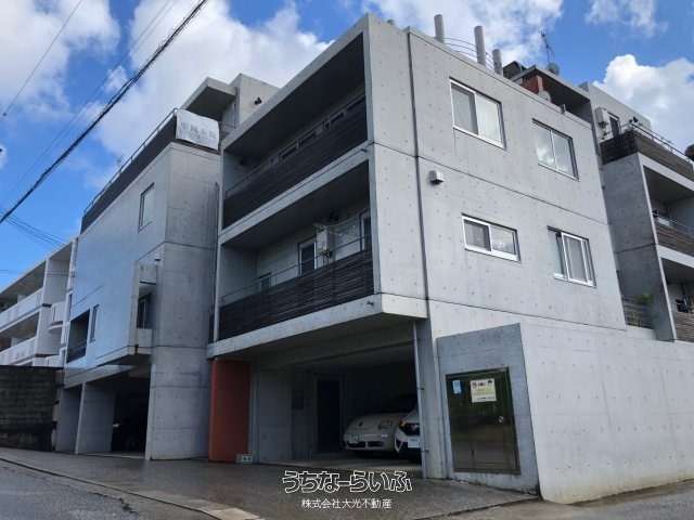 うふがなしぃー 201号