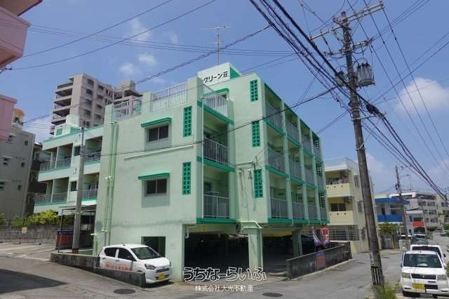 グリーン荘 311号