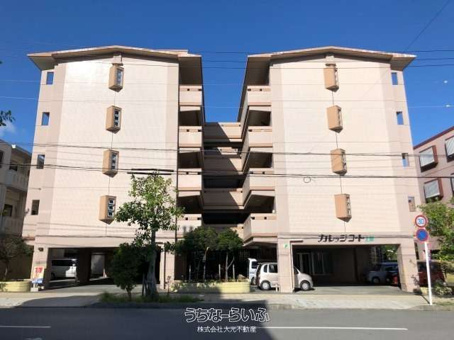 カレッジコート上原 301号