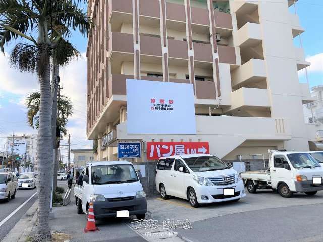 大光不動産ＢＬＤＧⅢ
