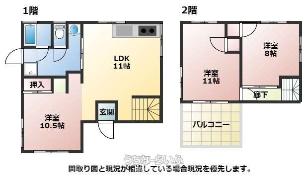 data-sub-html="captionMadori"