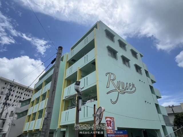 Ryuse(リューセ) 401号