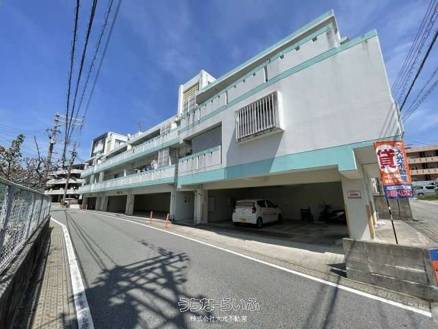 フェリース・T 2-D号