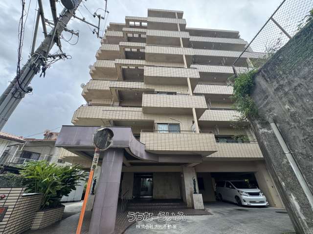 マンションゴールドキャッスル浦添