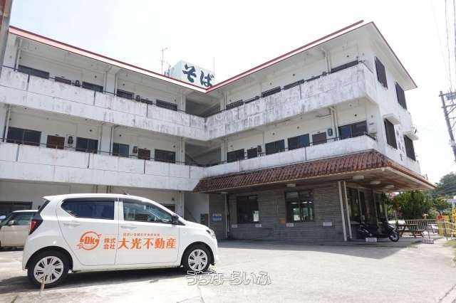 コーポイナミ 302号