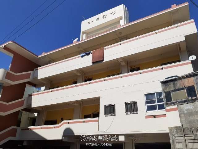 コーポむつ 203号