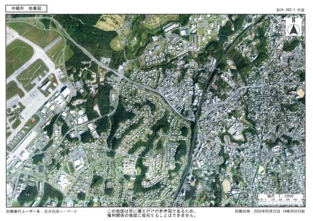 【販売中】軍用地売買物件 沖縄市字宇久田【嘉手納飛行場639㎡】 ★52倍★ 仲介