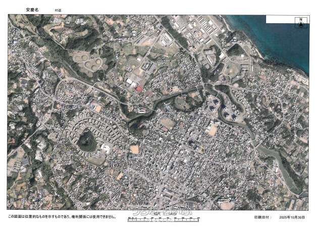 【販売中】軍用地売買物件　うるま市字天願【キャンプ・コートニー２４０８㎡】　★４６倍★　