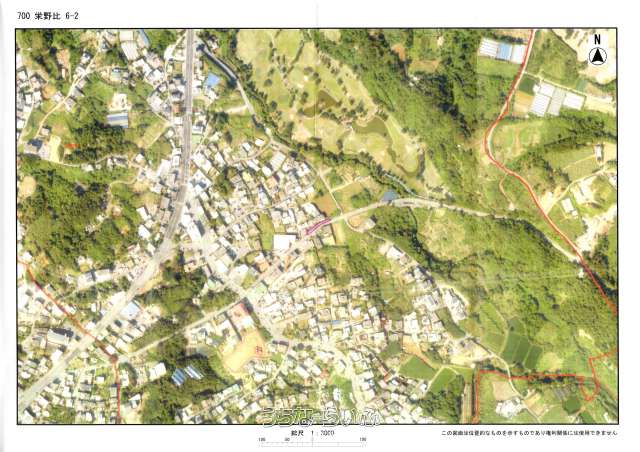 【陸軍貯油施設245㎡】うるま市栄野比　47倍　売主