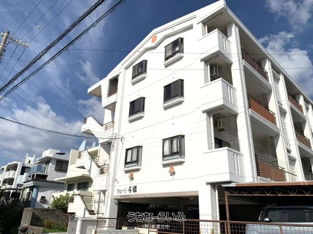 ヴィレージ与儀 201号