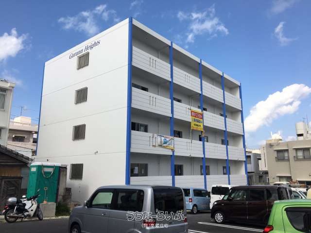 グランハイツ 204号