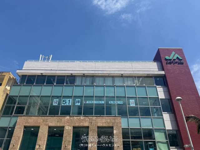 ＪＡドリーム館 3-A号