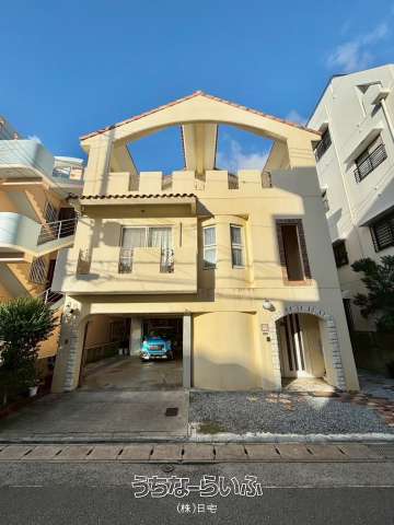 那覇市銘苅1丁目戸建