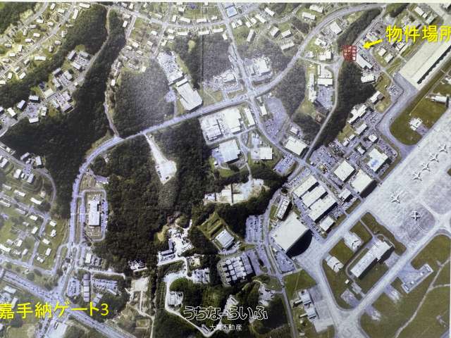 沖縄市宇久田