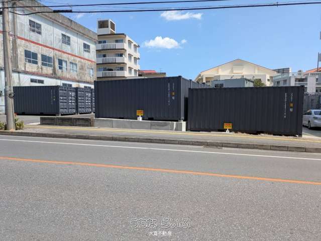 Storage Uchima 7号