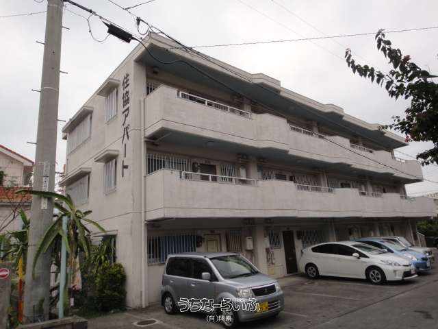 住協アパート 203号