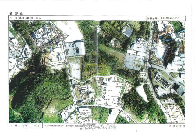 名護市 土地 売却 180坪 畑 原野に変更可 250万円 名護市
