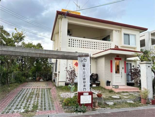 美浜貸店舗1F 1F号