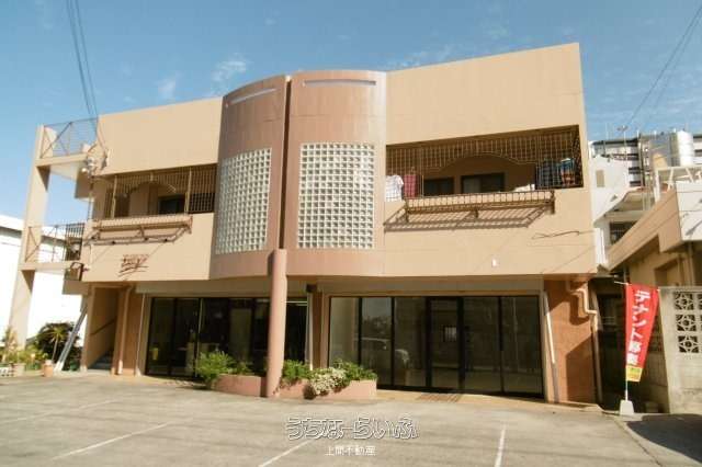 嘉手納氏貸店舗